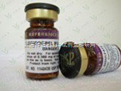 上海江萊生物科技 高品質(zhì)葉黃素標準品的專業(yè)供應(yīng)商