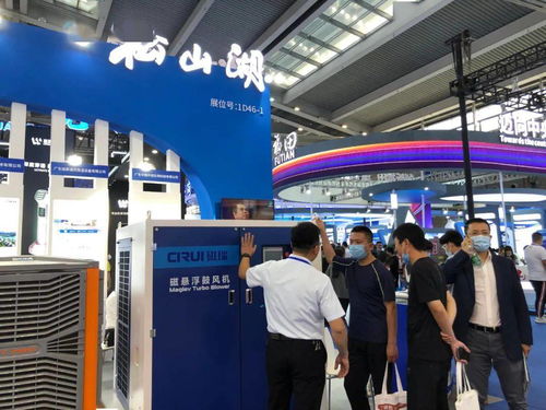 松山湖科技產(chǎn)品亮相高標(biāo)會，磁懸浮技術(shù)受中央級媒體關(guān)注