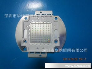 工廠直銷 1W大功率LED藍(lán)光，輕松點(diǎn)亮您的創(chuàng)新設(shè)計(jì)