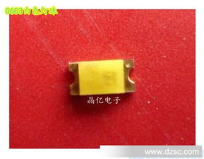 工廠現貨，按粒報價工業現貨 0603白色發光二極管白光燈珠，大量現貨批發出口型050015全系列VS二極管同頻替代深圳直接廠家連接供應鏈首件盲測報